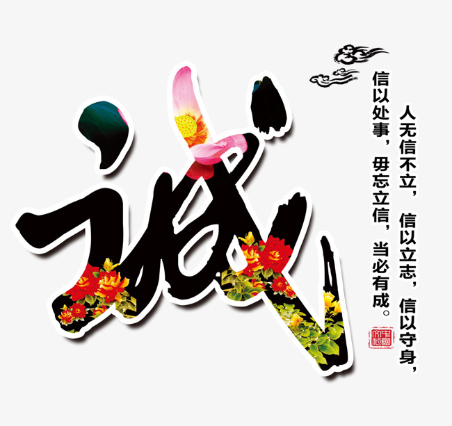 后安镇追债公司